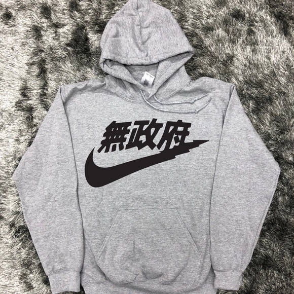 nike 50 hoodie nike 50 hoodie